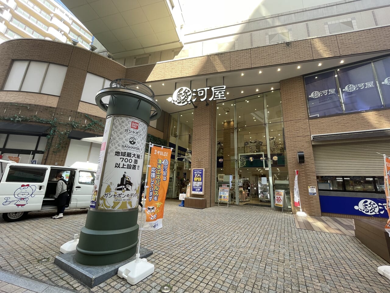 駿河屋本店に世界最大級のトレカ売り場