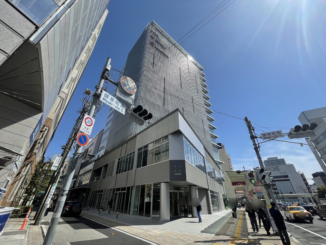 高層・商業施設ビルM20 cosaが静岡駅北口に開業