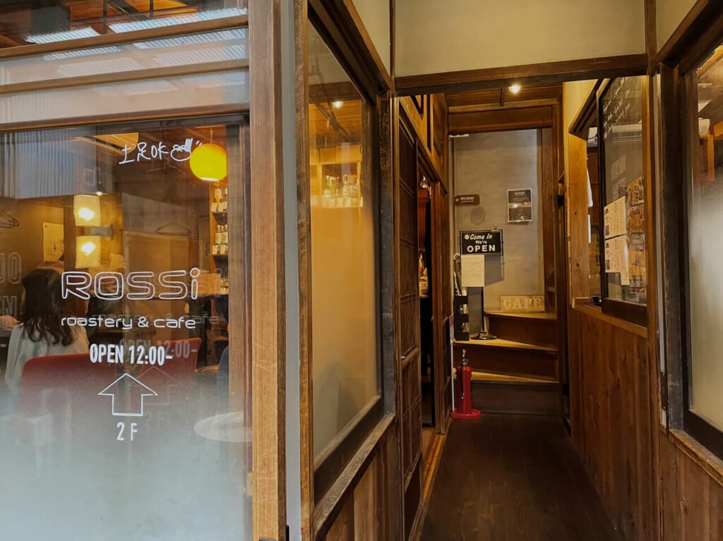 ROSSi Roastery and Cafe