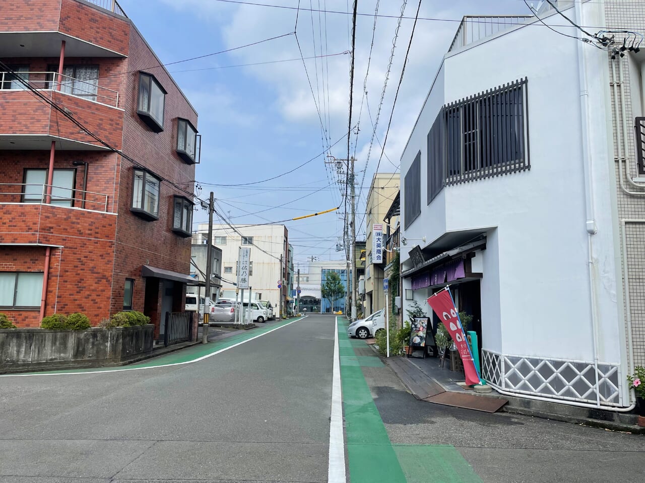 katakome