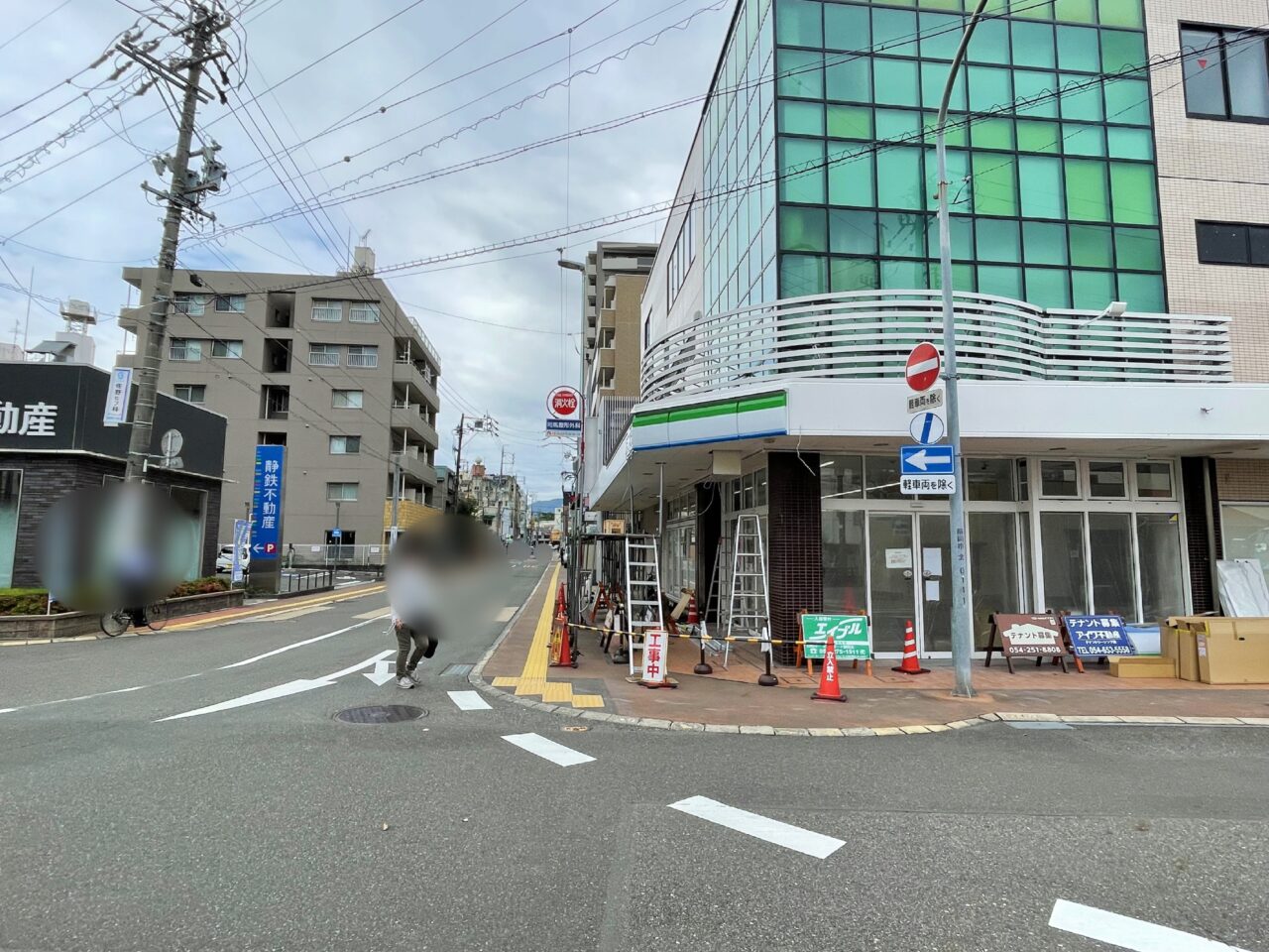 ファミリーマート静岡鷹匠店