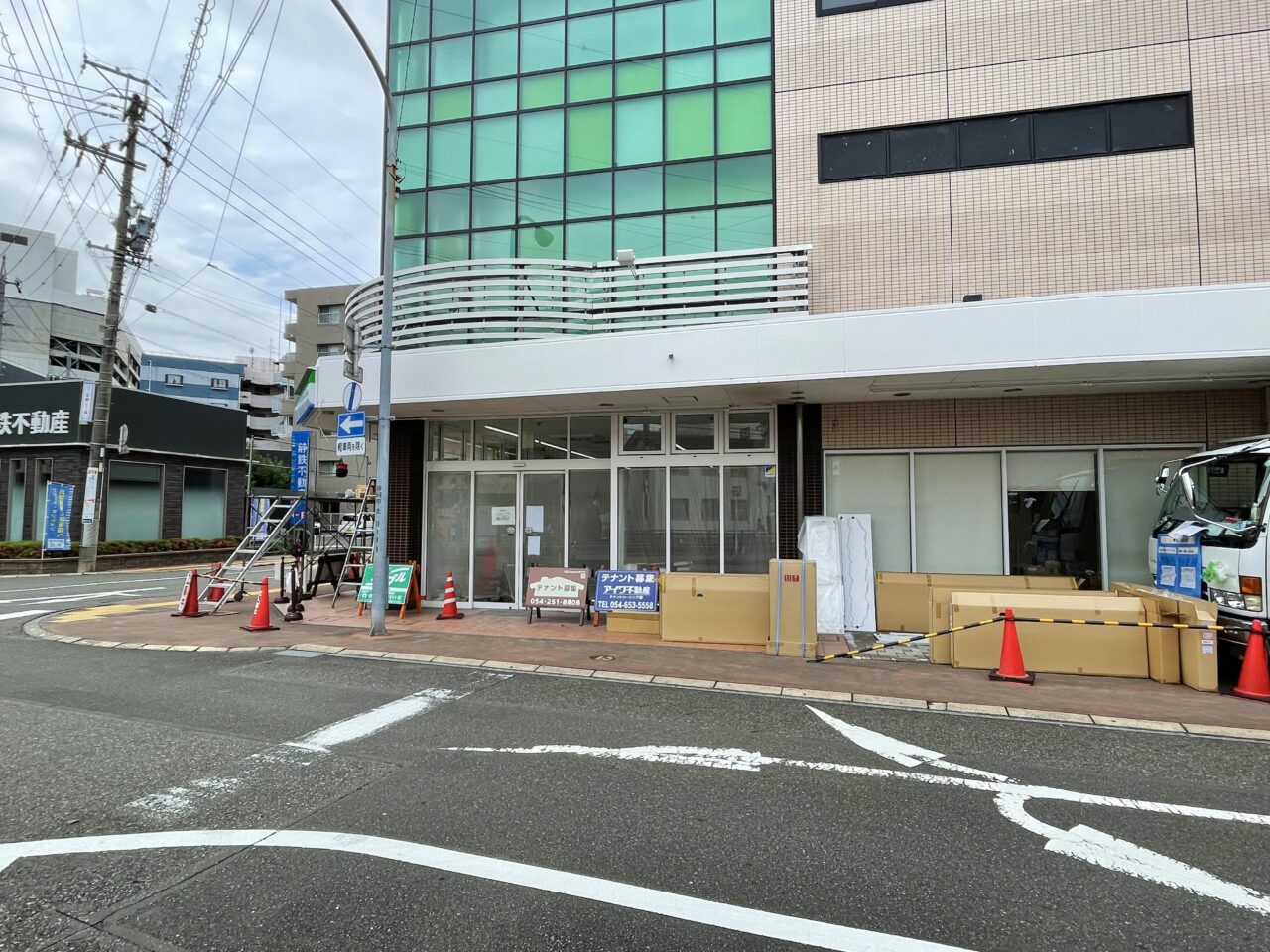 ファミリーマート静岡鷹匠店