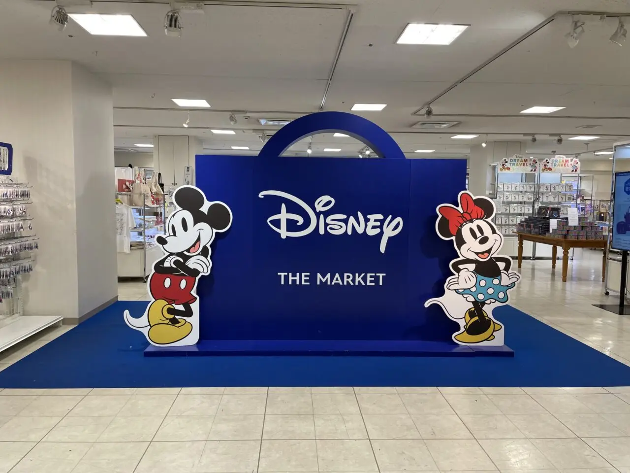 Disney THE MARKET