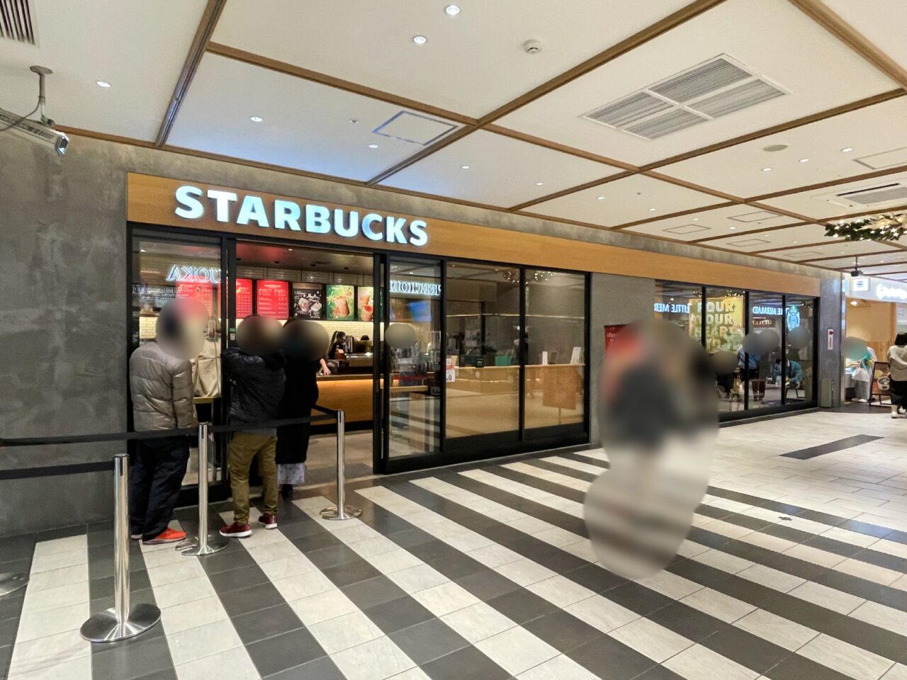 スターバックスASTY静岡 西館店