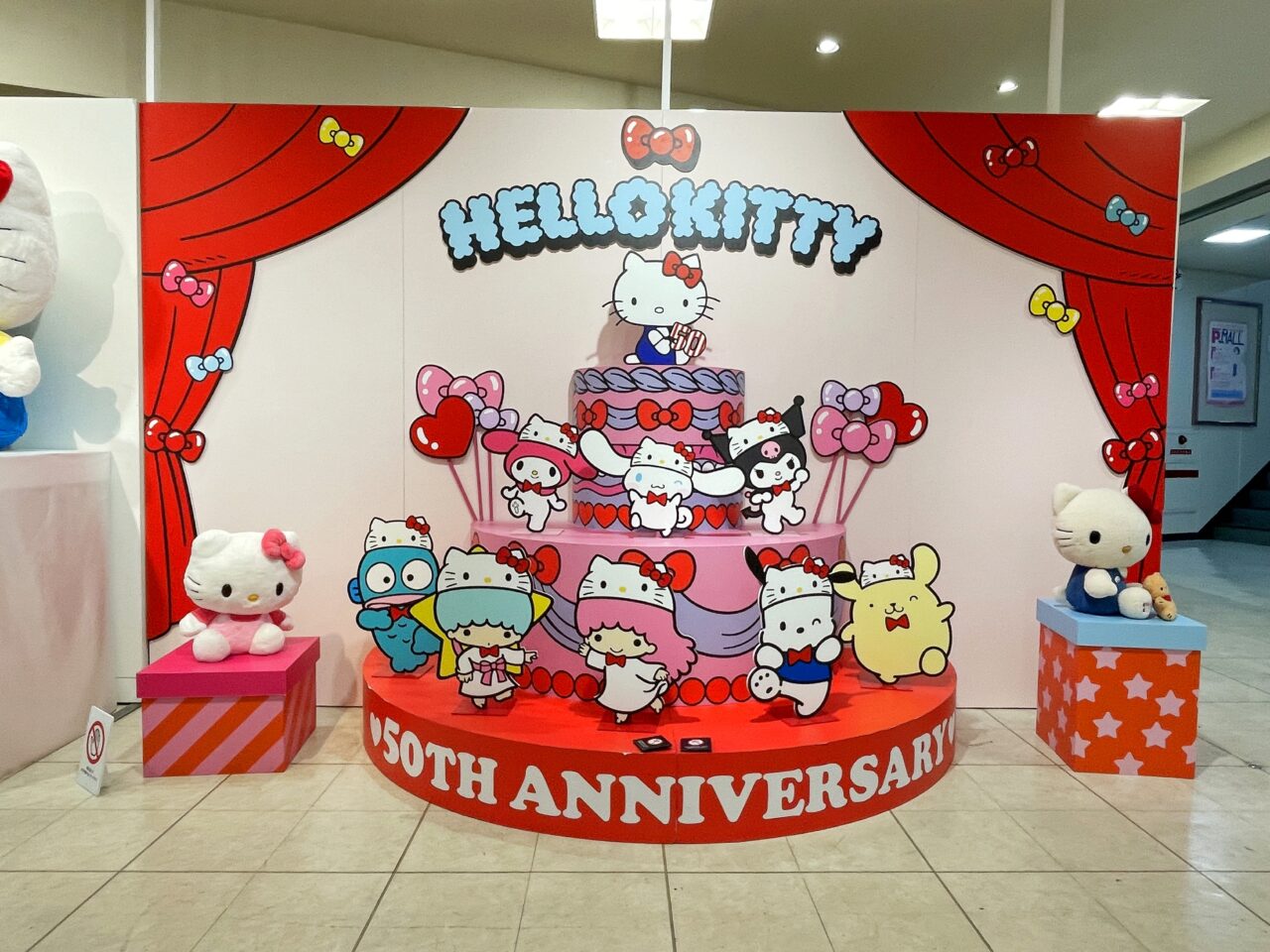 Hello Kitty 50th Anniversary Market