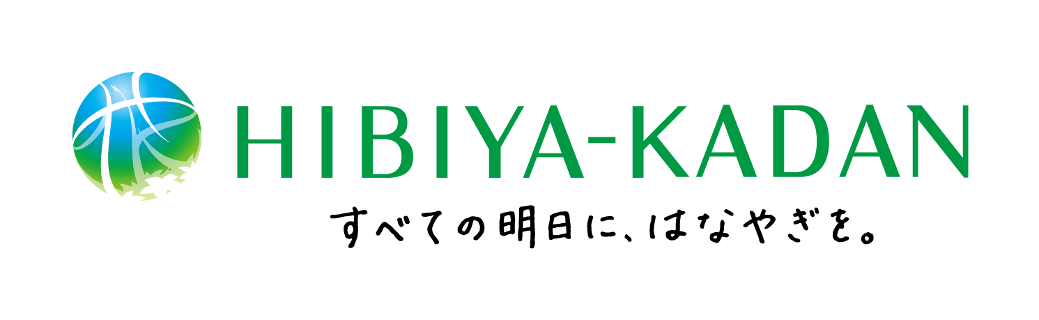 日比谷花壇 静岡伊勢丹店