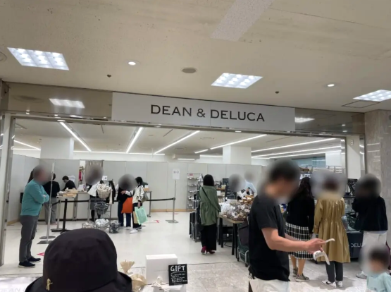 DEAN＆DELUCA 