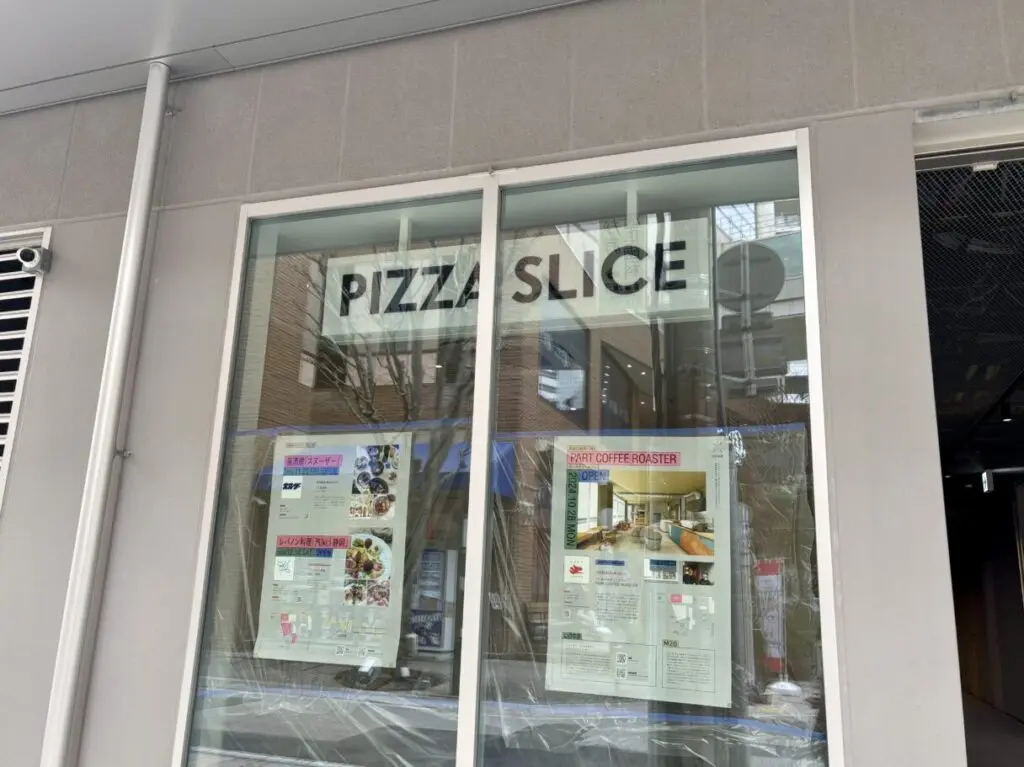 pizzaslice