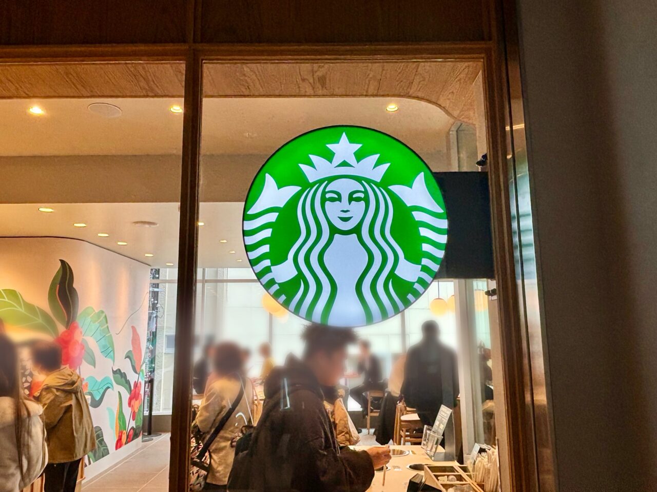 starbucks