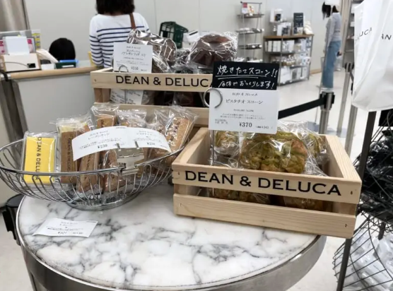 DEAN＆DELUCA