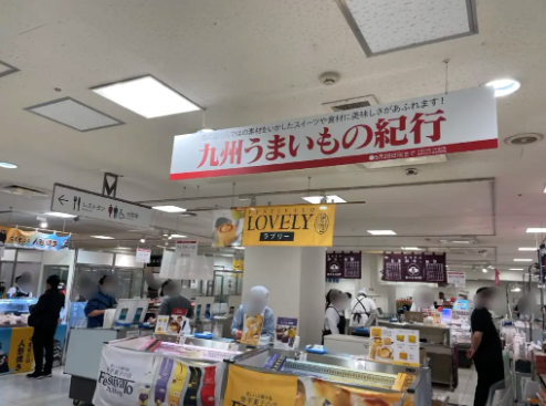 2024年開催の様子