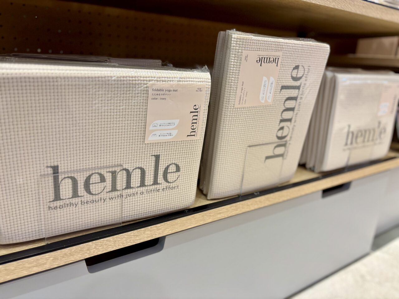 hemle