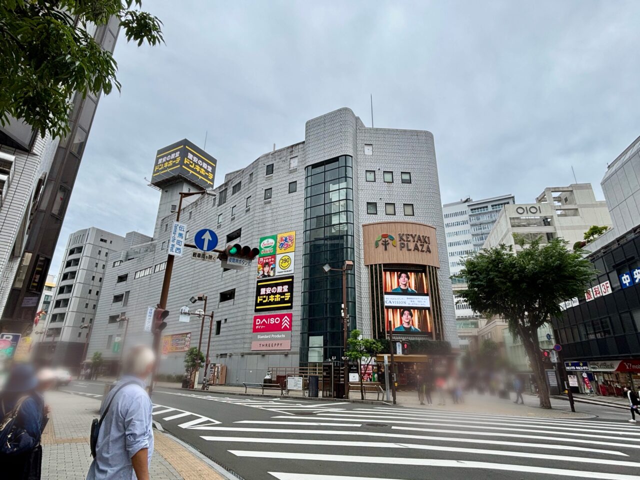 ドン・キホーテ新静岡駅前店オープン1周年記念祭