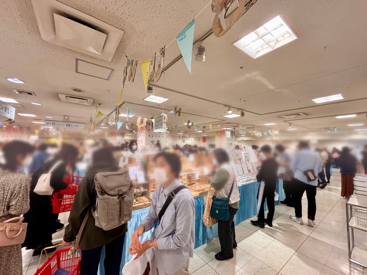 しずおか文具の博覧会