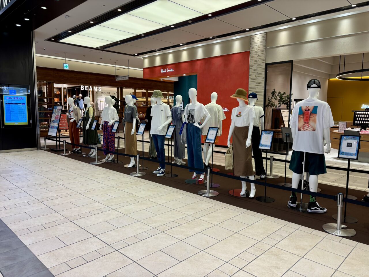 CENOVA SUMMER FAIR ワクワクール