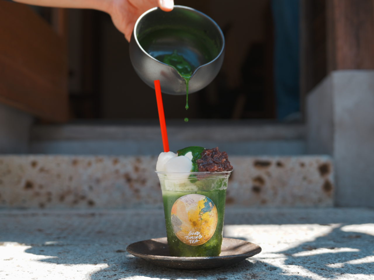 Visit SURUGA 茶氷プロジェクト