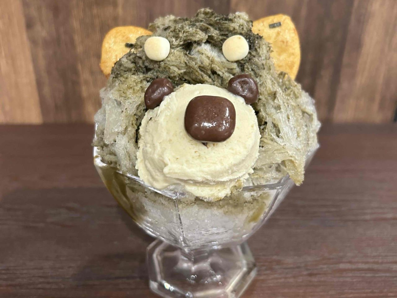 Visit SURUGA 茶氷プロジェクト