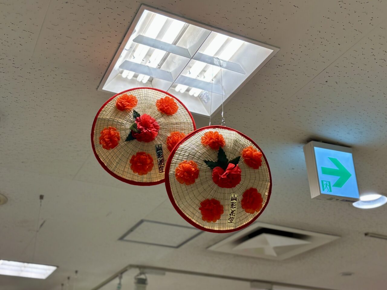 山形物産展