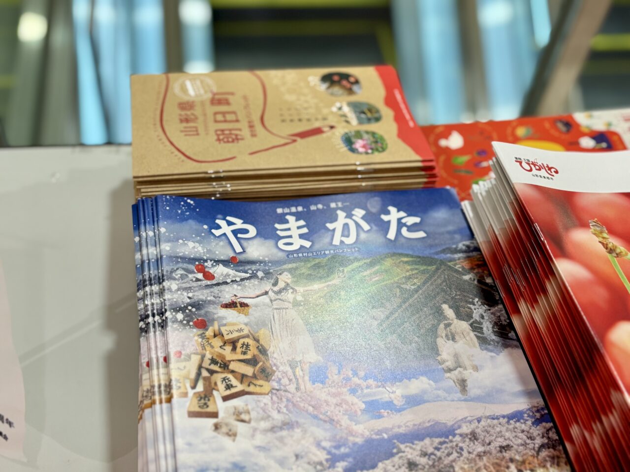 山形物産展