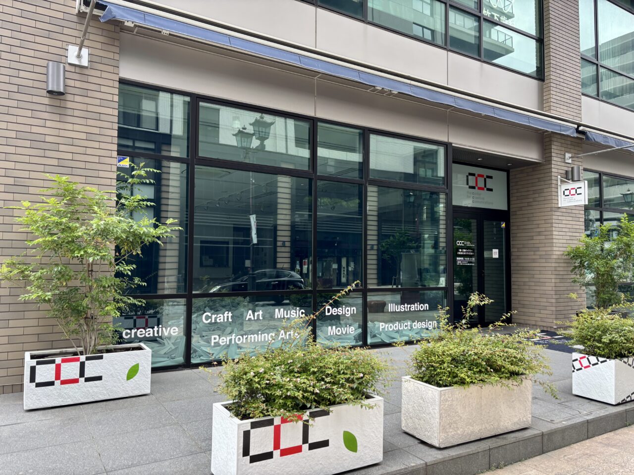 七間町のCCC静岡