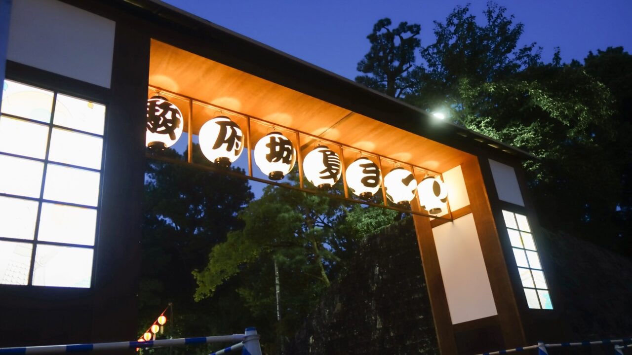 花火大会