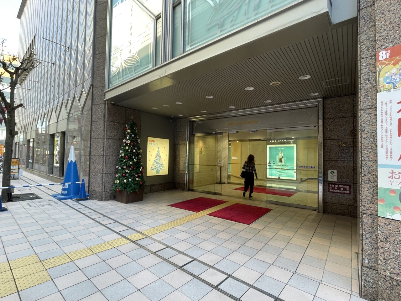 松坂屋静岡店