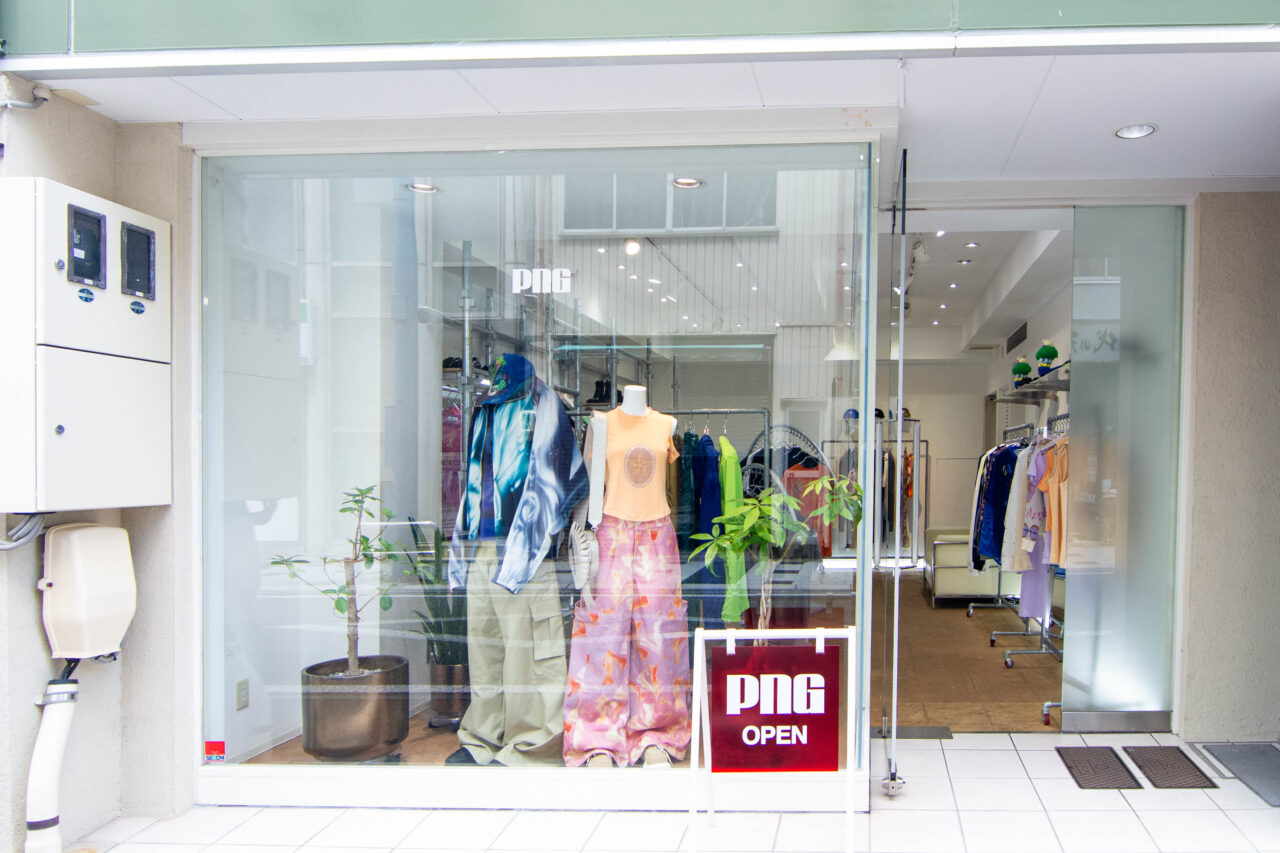 PNG STORE