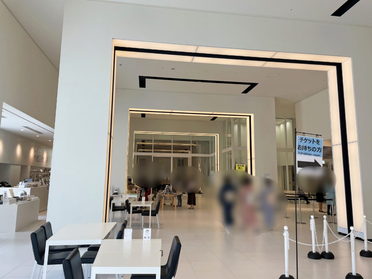 静岡市美術館