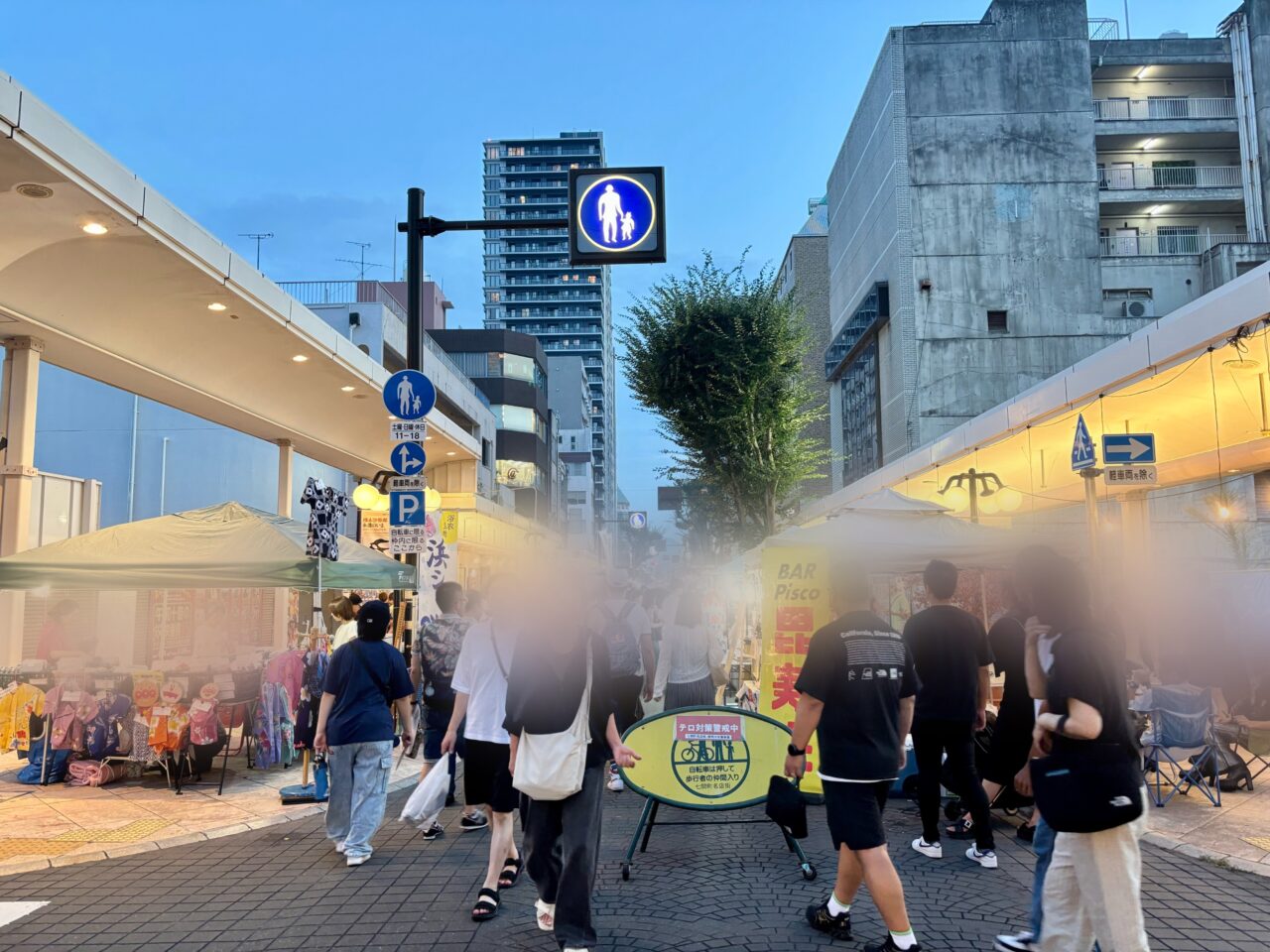 静岡夏まつり夜店市