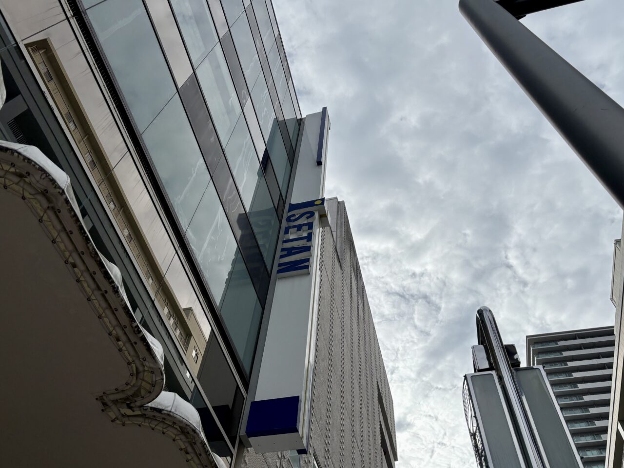 大黄金展