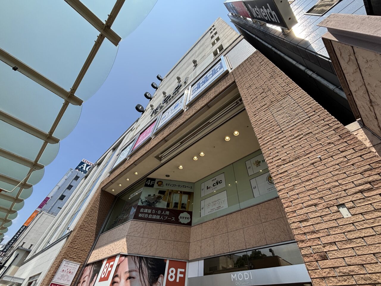 バーガーキング
