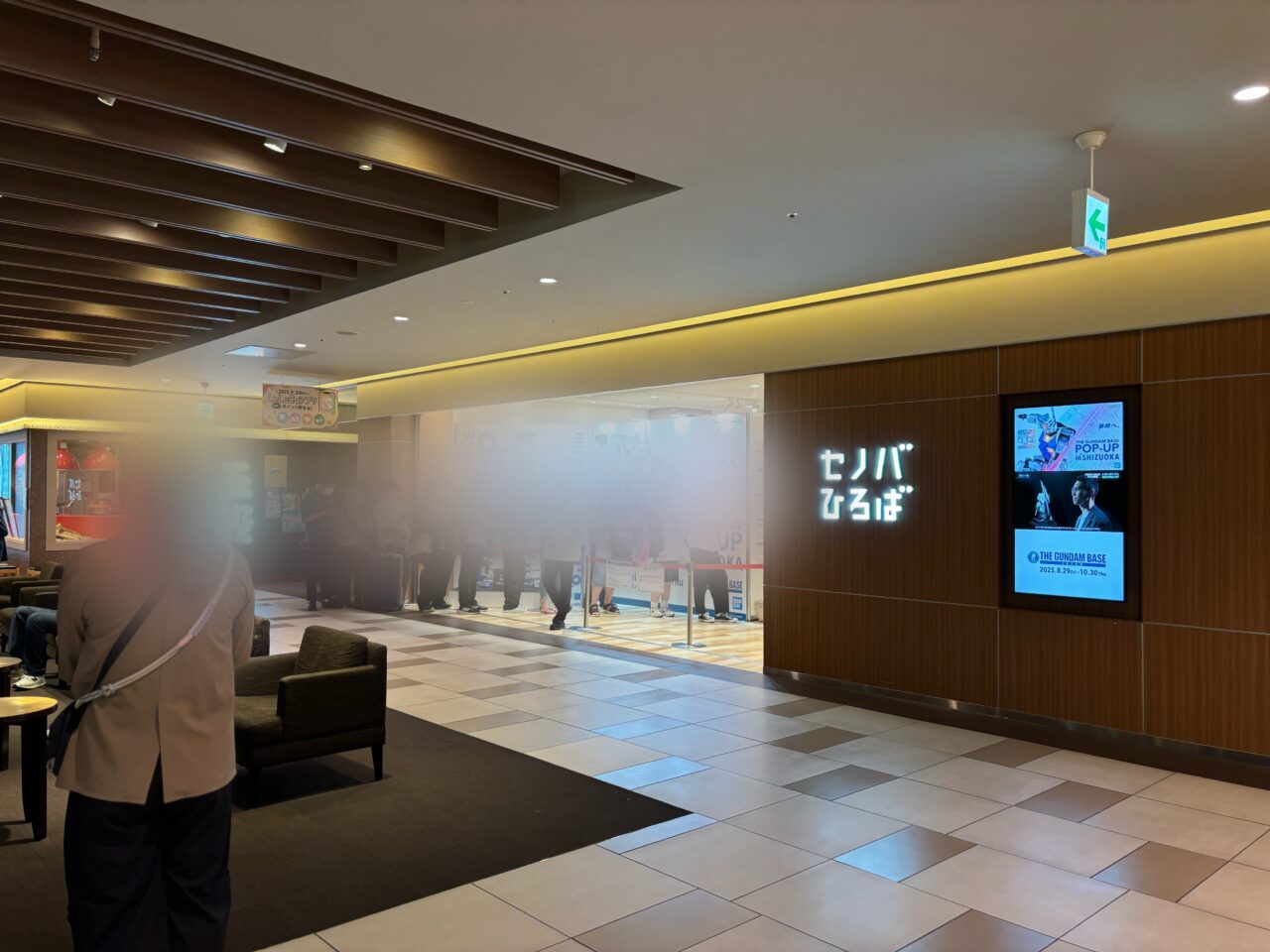 THE GUNDAM BASE POP-UP in SHIZUOKA