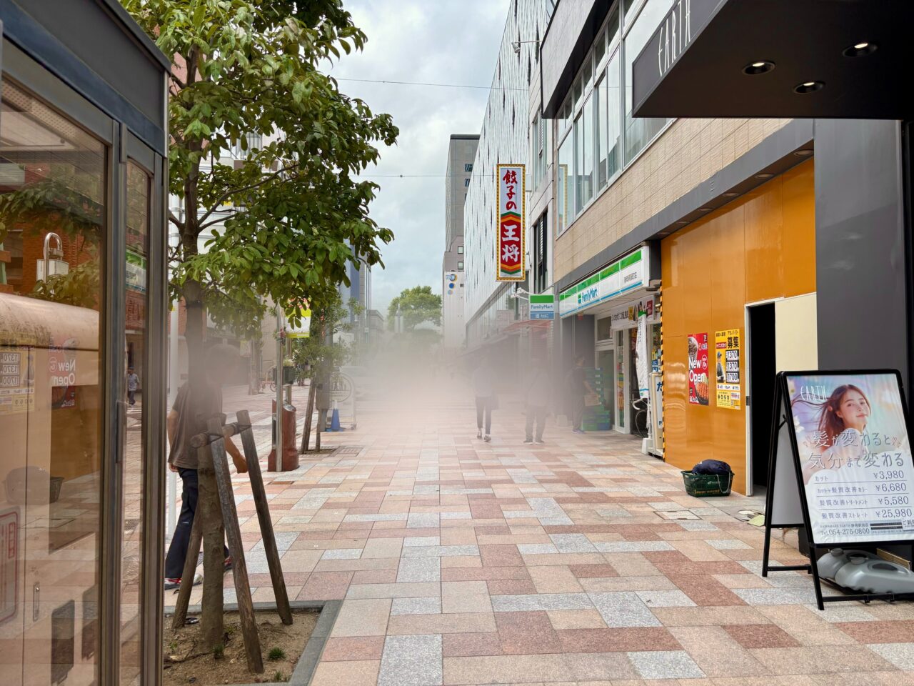 松屋 静岡呉服町店