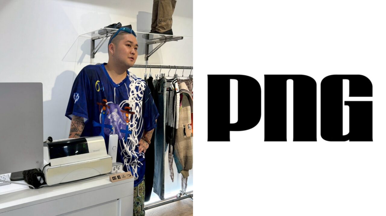 PNG STORE
