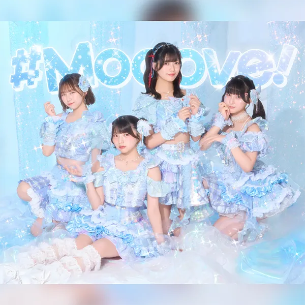 駿府城夏まつり