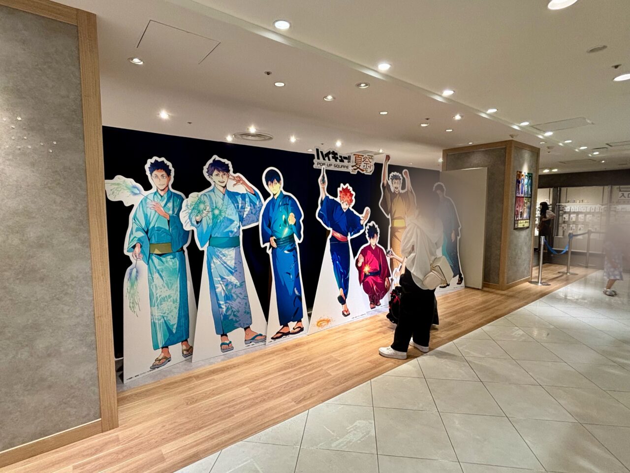 ハイキュー!! 夏祭り POP UP SQUARE in 静岡PARCO
