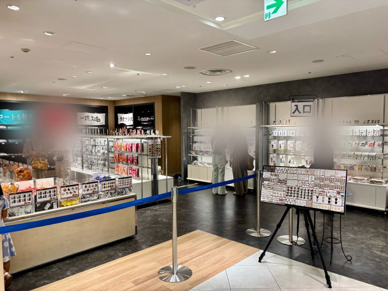 ハイキュー!! 夏祭り POP UP SQUARE in 静岡PARCO