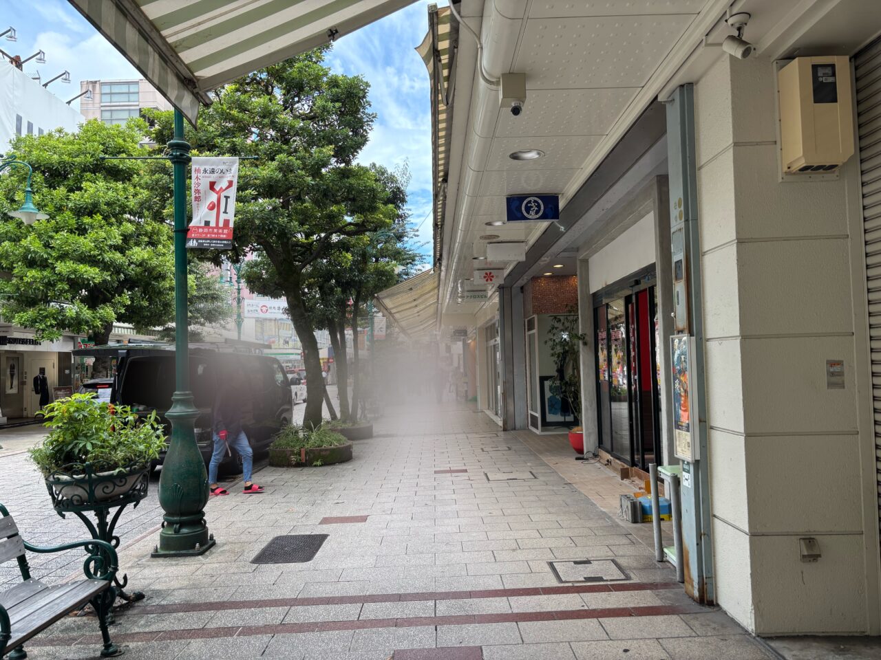 静岡魂心家