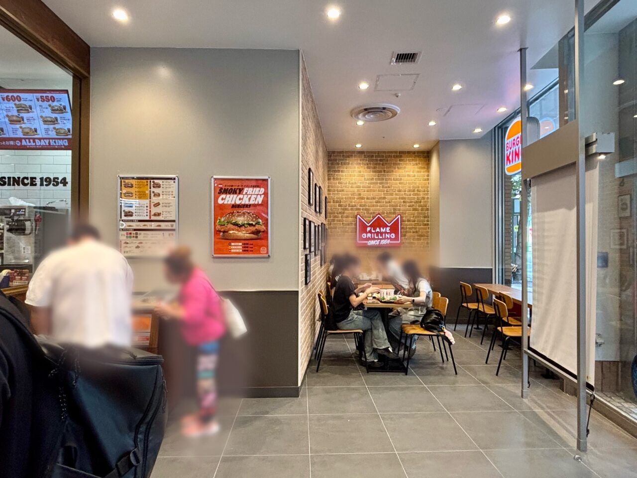 バーガーキング 静岡モディ店