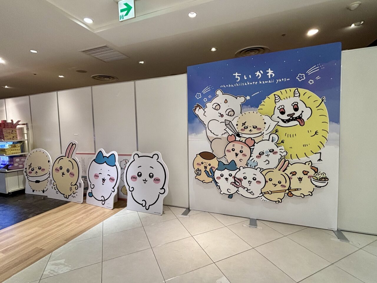 ちいかわ POP UP STORE