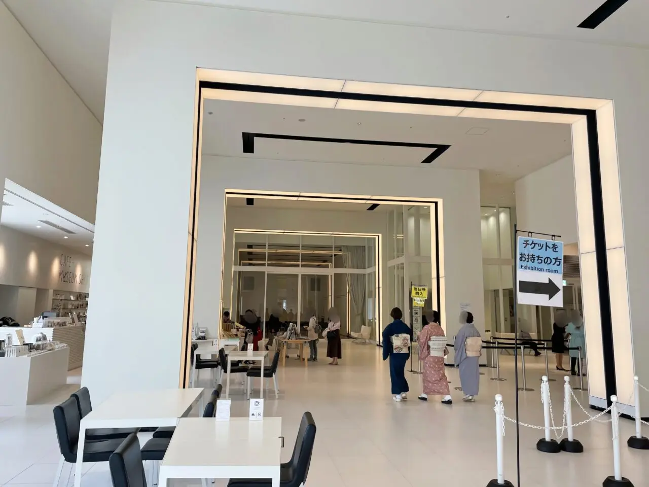 静岡市美術館