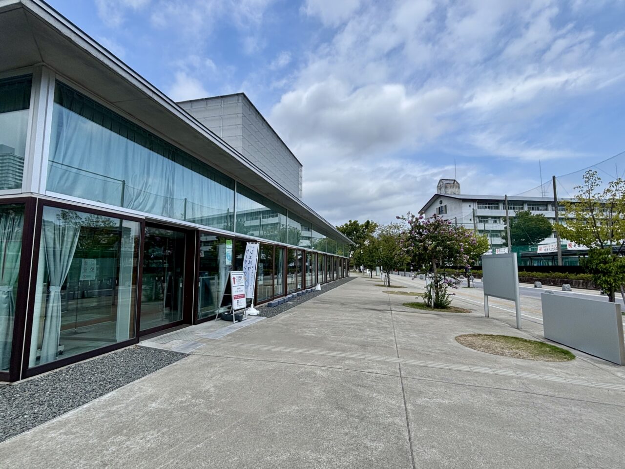 静岡市歴史博物館