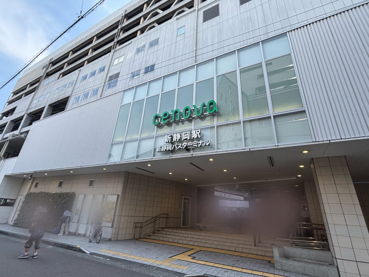 大道芸ワールドカップin静岡2025