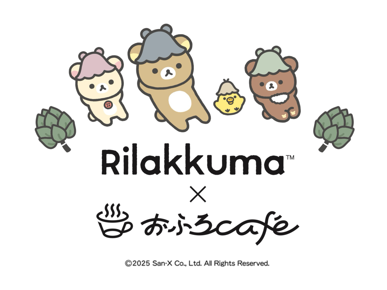 おふろcafe bijinyu