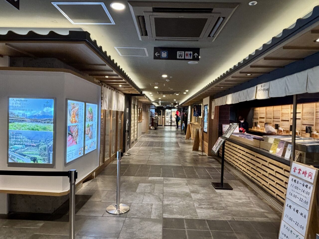 花より、ハンバーグ。