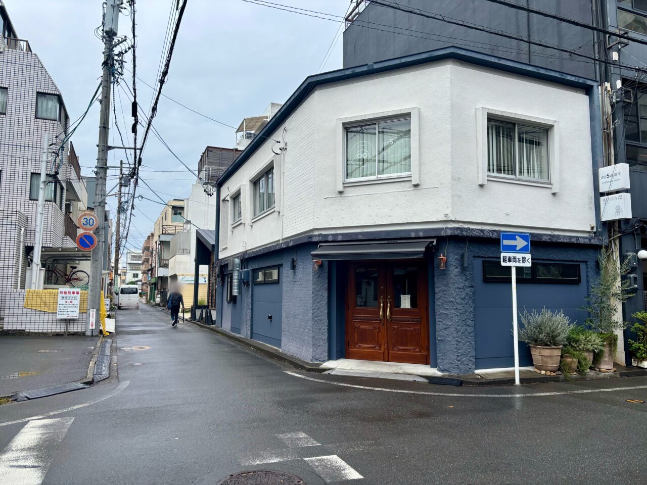 ハンブルバーグ