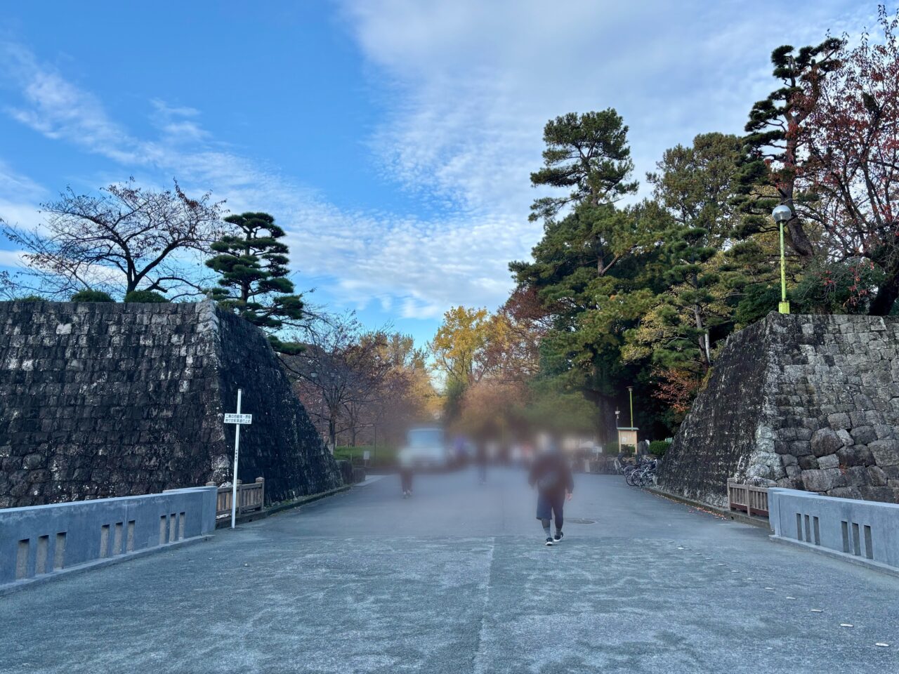 駿府城公園