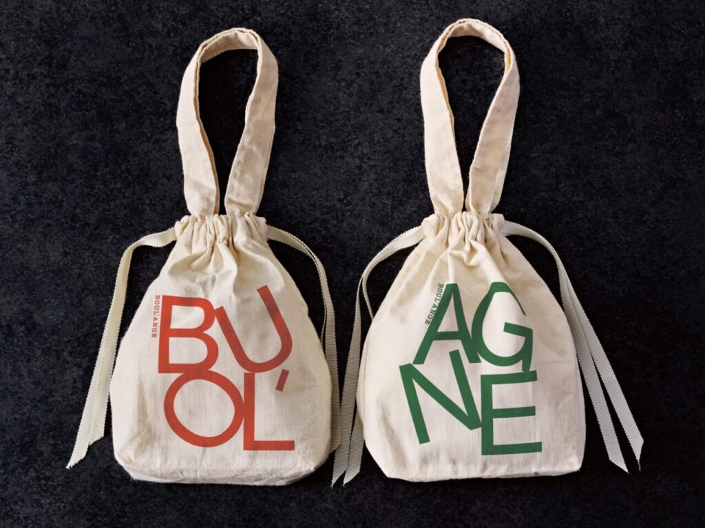 BOUL’ANGE新静岡セノバ店