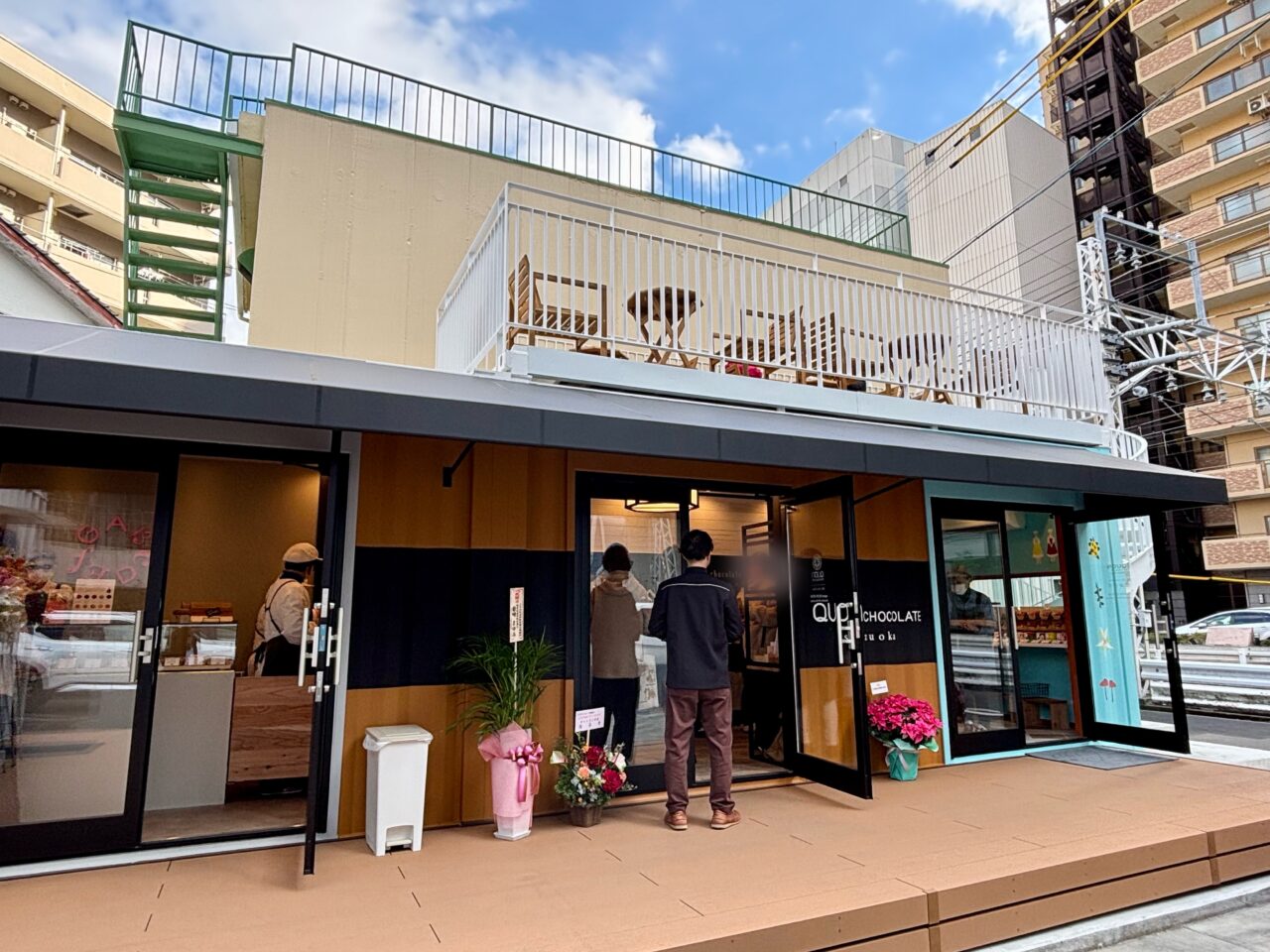 QUON（くおん）チョコレート