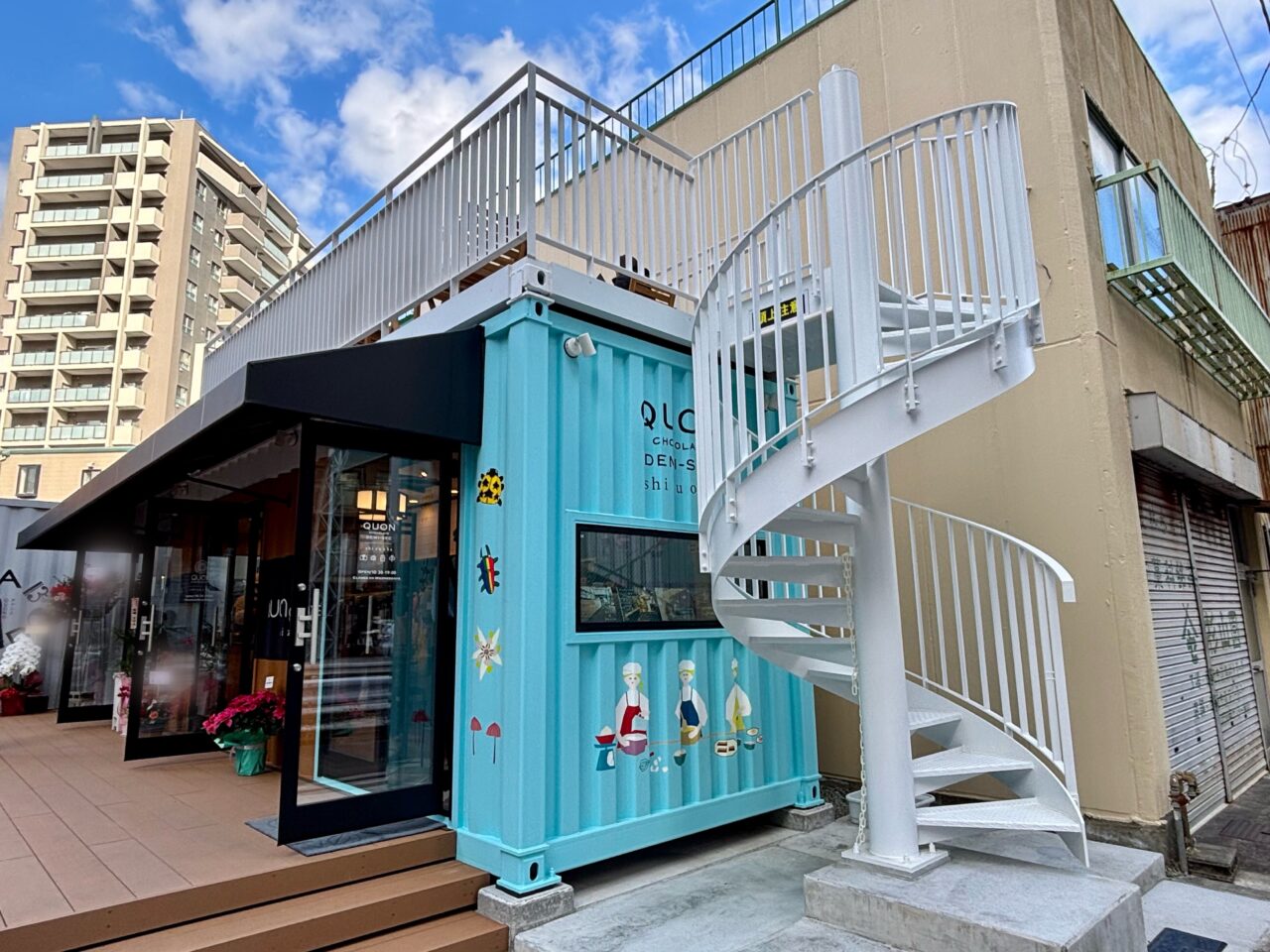 QUON（くおん）チョコレート